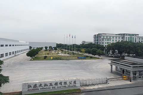 江苏z6com·尊龙压铸有限公司